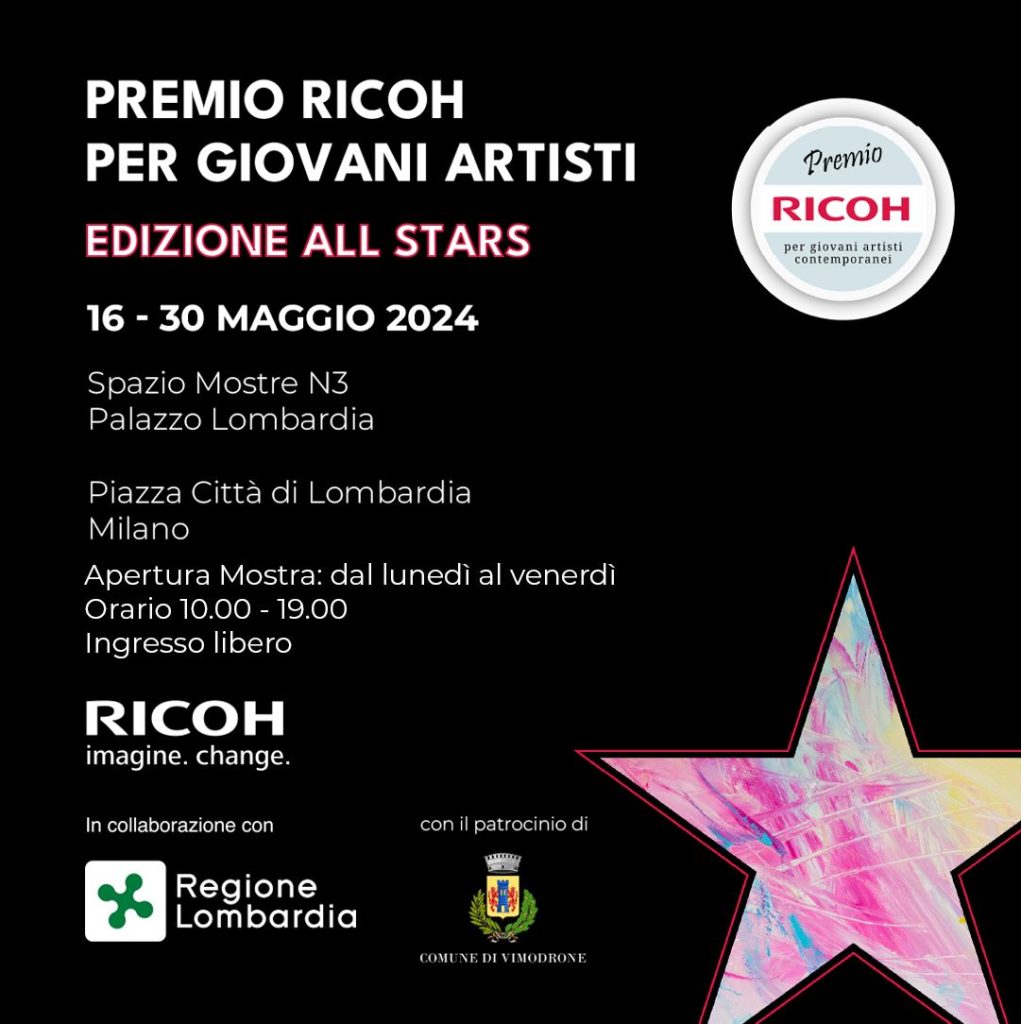 Premio-Ricoh