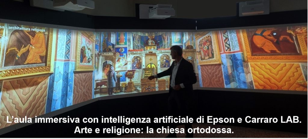 Epson Italia e Carraro LA-aula immersiva