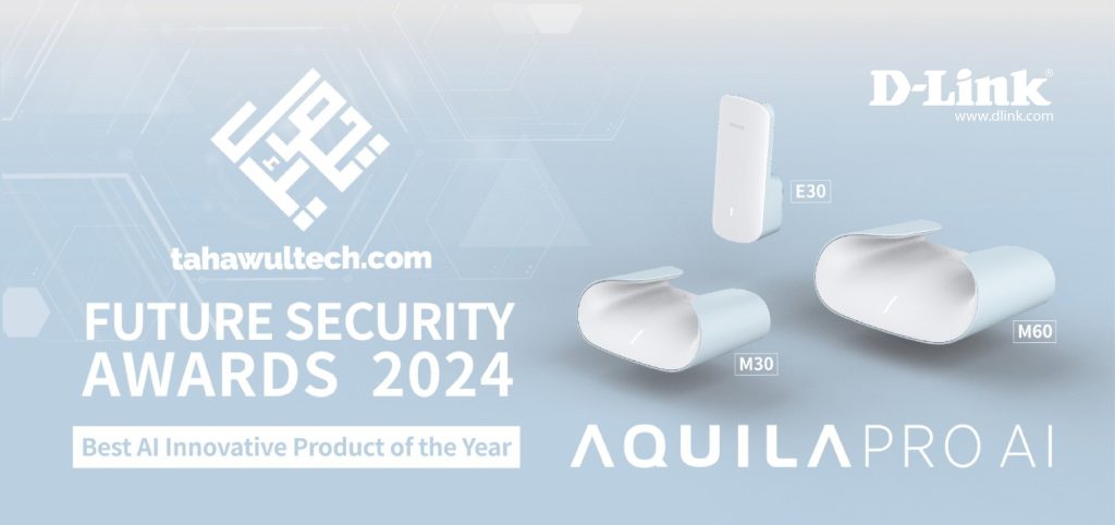 D-Link AQUILA PRO AI