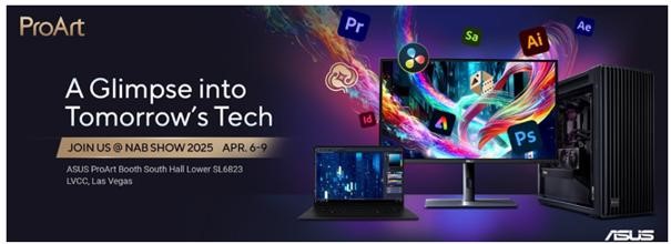 ASUS